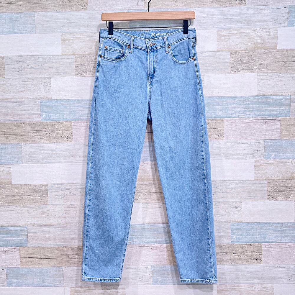 GAP Teen Relaxed Taper Jeans Blue Light Wash Stretch Denim Casual Boys 20 28x28
